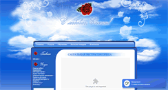 Desktop Screenshot of life88.kz